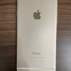 【ネット決済】iPhone6 