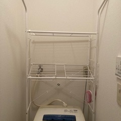 【急募】ニトリ　洗濯機ラック