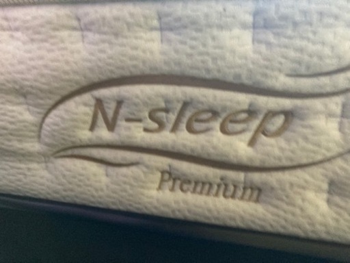 ニトリ　N sleep premium