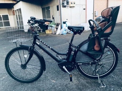 ♦️EJ209番 電動自転車