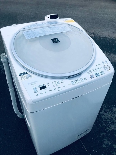 ♦️EJ210番SHARP電気洗濯乾燥機 【2011年製】