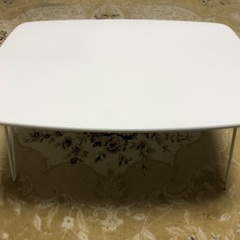 譲ります 折り畳みテーブル(白) 縦40×横60×高30