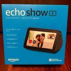 Amazon Echo Show 5 スマートディスプレイ…