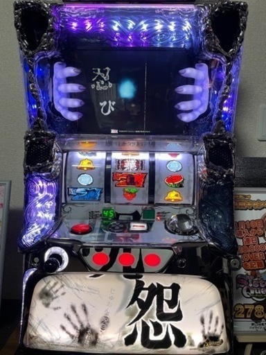 パチスロ呪怨　★超美台★