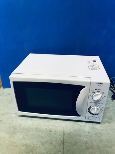 ♦️EJ217番Haier 電子レンジ 【2011年製】