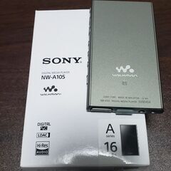 SONY(ソニー) WALKMAN(ウォークマン) NW-A105