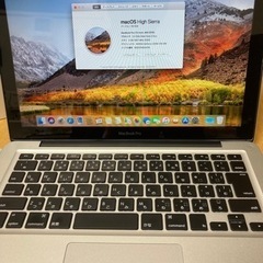 [予定者決定しました。] 中古　MacBookPro  2010...