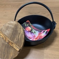 既に進行【未使用】南部鉄器鍋 本物･高級品  