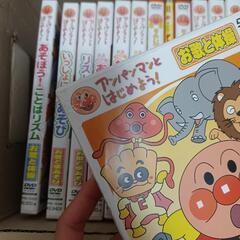 アンパンマンDVD21枚