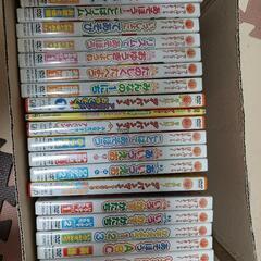 アンパンマンDVD21枚