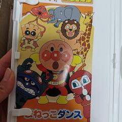 アンパンマンDVD21枚