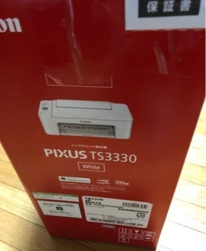 ホワイト Canon プリンター インクジェット PIXUS TS 3330