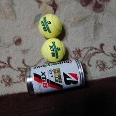 【ネット決済】ブリジストンの缶入りテニスボール