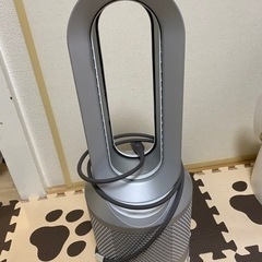 Dyson HP01 Hot&Cool 空気清浄機能付き　美品