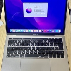 【ネット決済・配送可】【取引中】MacBook Pro 13イン...
