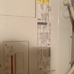 相場の25万円ぐらいで19万円に❗️ パナソニック　NA-VX800BL