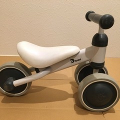 D-bike mini 幼児用 三輪車