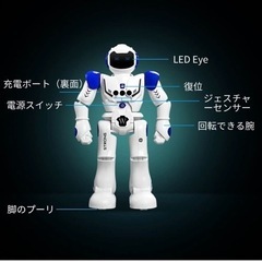 【ネット決済】 電動ロボット インテリジェン おもちゃ プログラ...