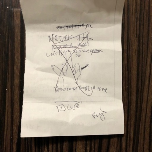 小指の無いアーティスト BUNJI