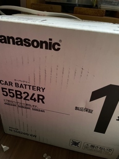 Panasonic バッテリー　55b24R 新品