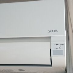 RAS-A22F-W 日立 ルームエアコン6畳 白くまくん Aシリーズ 2018年製