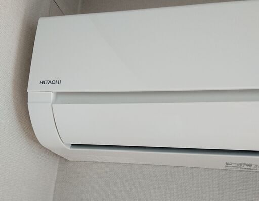RAS-A22F-W 日立 ルームエアコン6畳 白くまくん Aシリーズ 2018年製