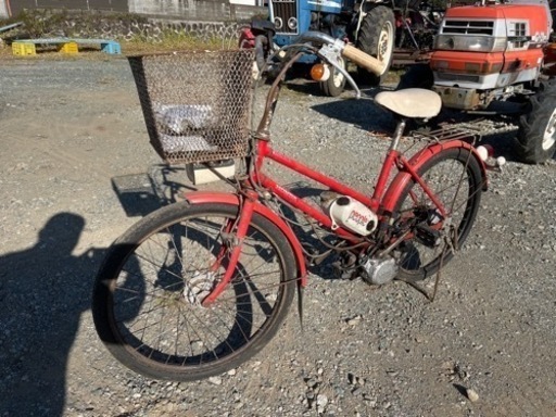 ホンダ　ピープル