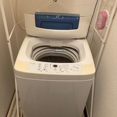 【急募】Haier洗濯機4.2kg 2015年製