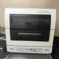 （取引中）Panasonic食洗機