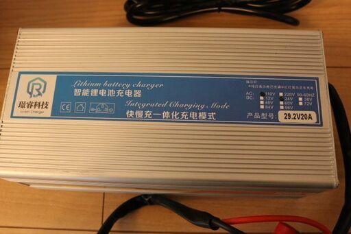 ショップ Gtk防水Lifepo4 リン酸鉄リチウムイオンバッテリー 24v ショップ Gtk防水Lifepo4 リン酸鉄リチウムイオンバッテリー 24v