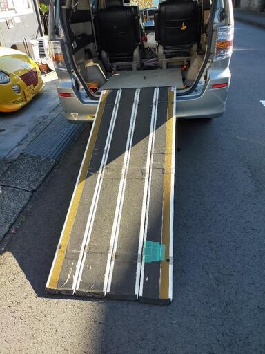 車椅子用スロープ　階段や車の搭乗に