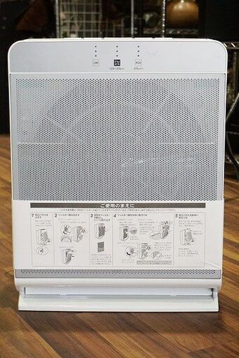 【苫小牧バナナ】未使用・展示品☆MITSUBISHI/三菱電機 MA-PV90A エアクリーナー 空気清浄機 最大42畳適用♪