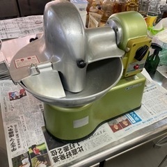 フードカッター アイホー AIHO FC-27D 格安！