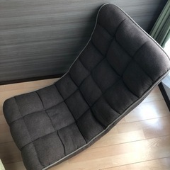 【ネット決済】1人用座椅子