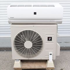 高年式】 2019年式 2.2kw SHARP エアコン AY-J22S-W