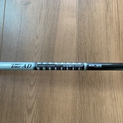 ピン PING G410 3番 UT ユーティリティー 19°