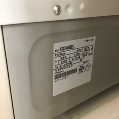 【トレファク神戸新長田】Rinnaiの2019年製都市ガステーブルです！！【取りに来れる方限定】