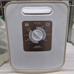 MITUBISHI 布団乾燥機 AD-S50 ふとん 乾燥機 ミツビシ
