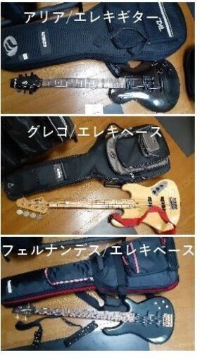 ◆◆中古ギター、ベース売ります◆◆