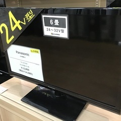 【トレファク神戸新長田】Panasonicの24インチ液晶テレビ...