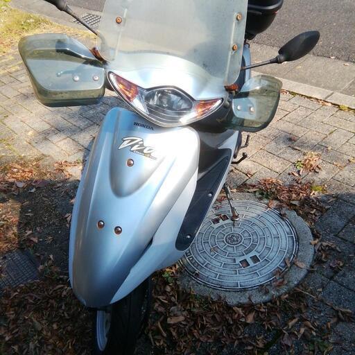 Dio50 AF56 ウーバーイーツ等に