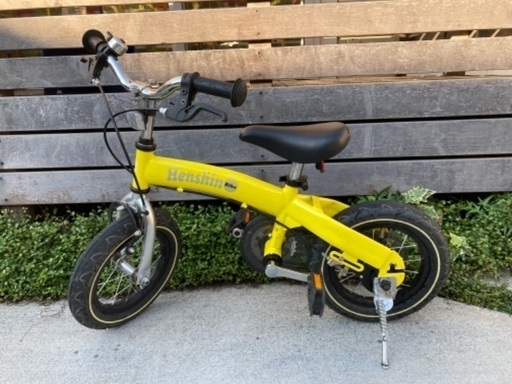 商談中）へんしんバイク イエロー