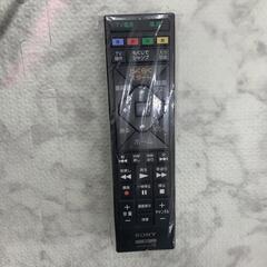 SONY ブルーレイレコーダー BDZ-EW520 2014年製【安心の3ヶ月保証】💳自社配送時🌟代引き可💳※現金、クレジット、スマホ決済対応※