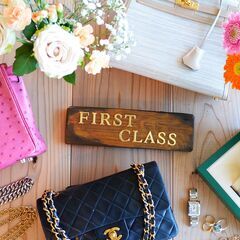 高級ブランド品の専門買取 First Class-ファーストクラス-