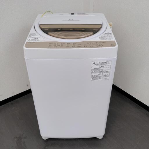 TOSHIBA　全自動洗濯機　６kg　AW-6G8