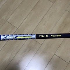 ブリヂストン　TOUR B JGR ドライバー 2019