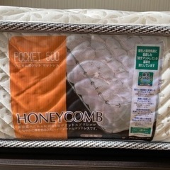 取引中  ベッド 新婚 カップル 最適 使用期間2ヵ月