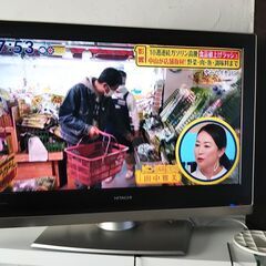 日立 32V型 液晶 テレビ L32-HR01 ハイビジョン H...