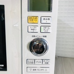 パナソニック　Panasonic スチームオープン 71tGKPHh9nL._AC_UF894,