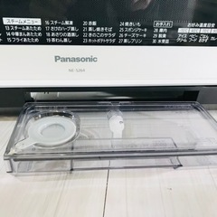 新品未使用🌟Panasonic✨スチーム🌟オーブンレンジ🌟ホワイト🌟